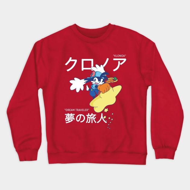 Klonoa Air Ride Crewneck Sweatshirt by Creative Wiz